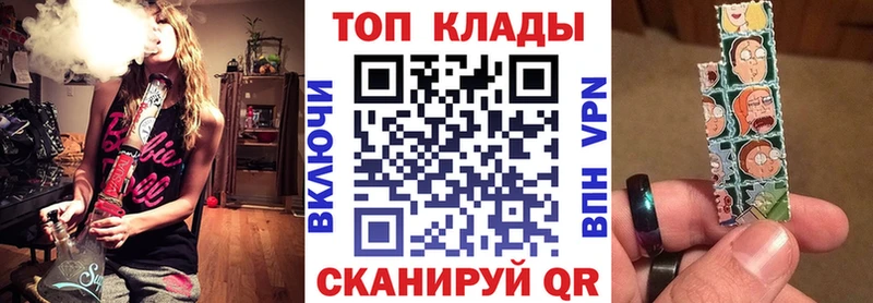 Как найти наркотики Межгорье Alpha PVP  Кокаин  Меф  МДМА  ГАШИШ 