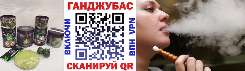 blacksprut ССЫЛКА  Межгорье  Canna-Cookies конопля  хочу  