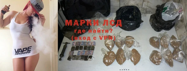 спиды Алзамай