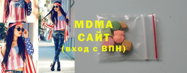 спиды Алзамай