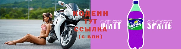 спиды Алзамай