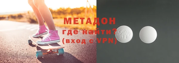 а пвп мука Алексеевка