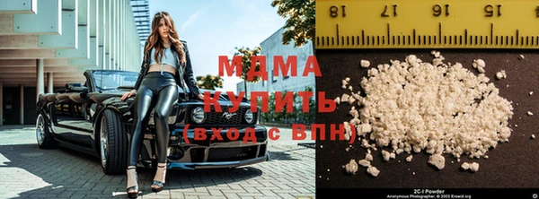 спиды Алзамай