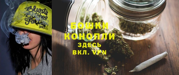 mdma Зеленодольск