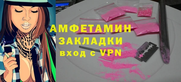 а пвп мука Алексеевка