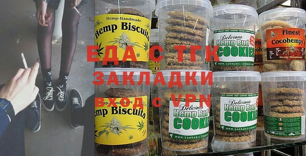 спиды Алзамай