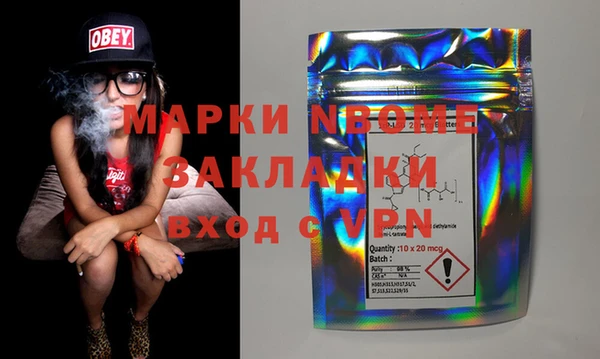 спиды Алзамай