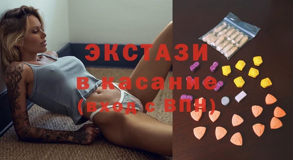 а пвп мука Алексеевка